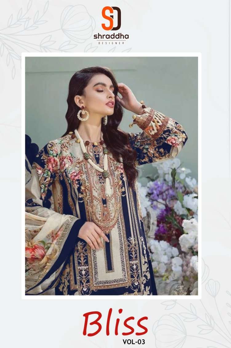 BLISS VOL-03 Open Pic by SHARADDHA 